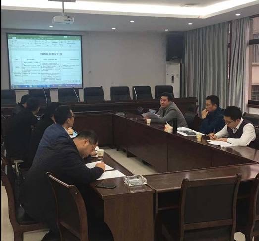 1545576196451059.jpg 微信图片_20181116095545