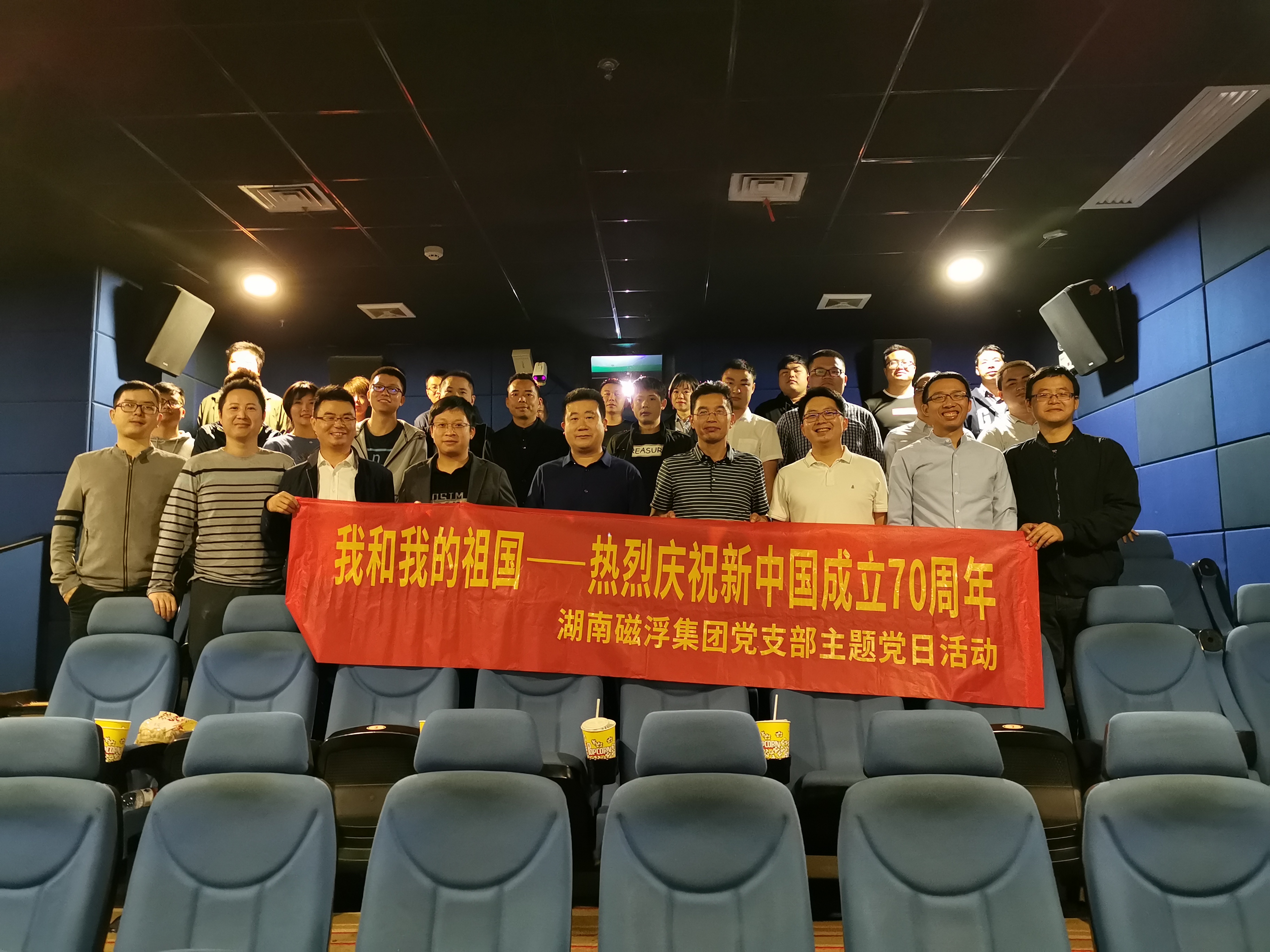 微信图片_20191012081156.jpg