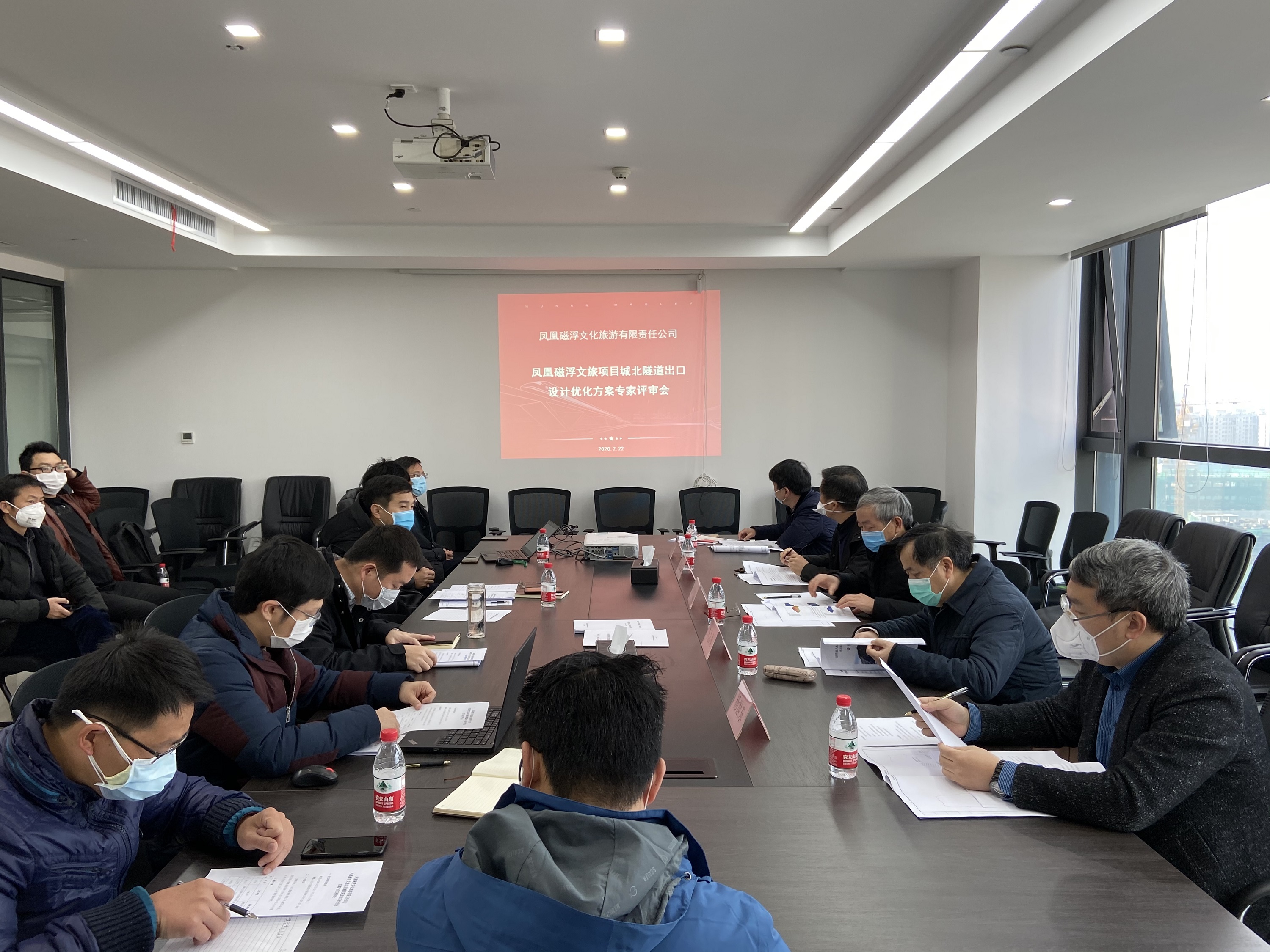 微信图片_20200225091923.jpg