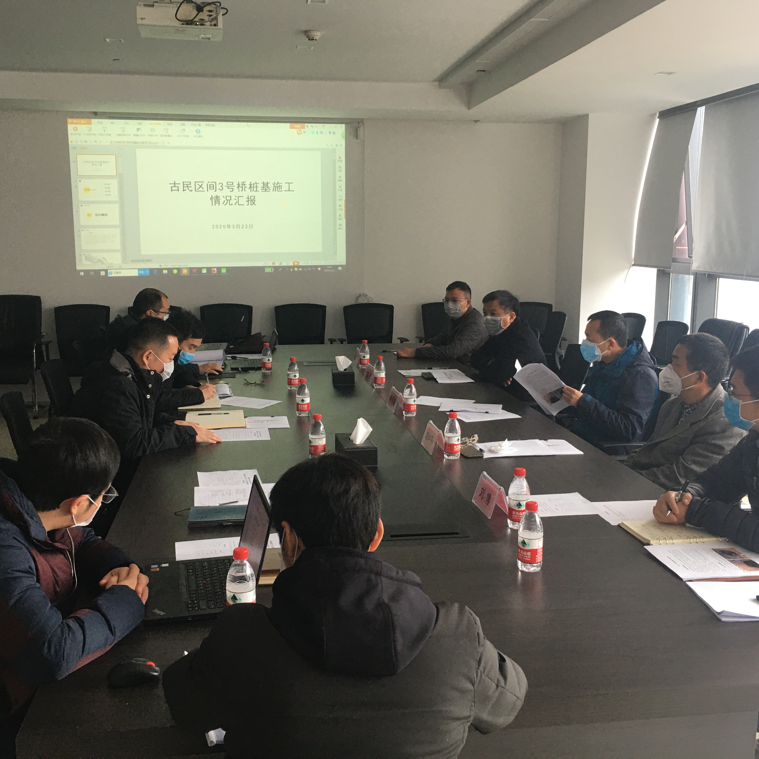 1582877462699438.jpg 微信图片_20200226151038.jpg