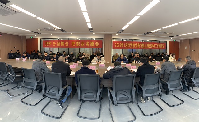 微信图片_20220211145837.jpg