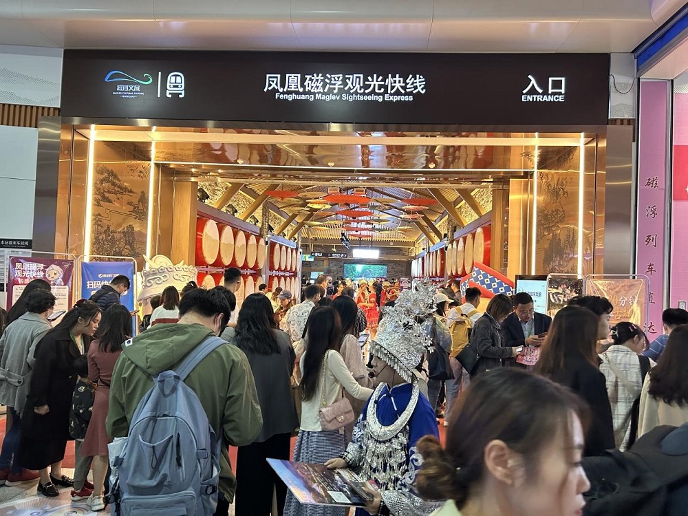图片3.jpeg