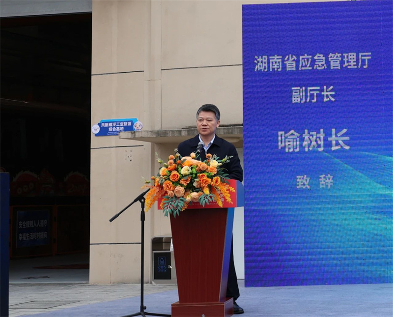 1729733887394687.jpg 2.jpg